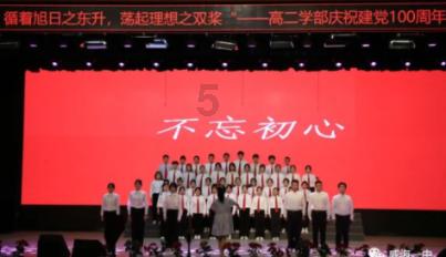 面板行业集体涨价!2024年2月电视价格或上涨